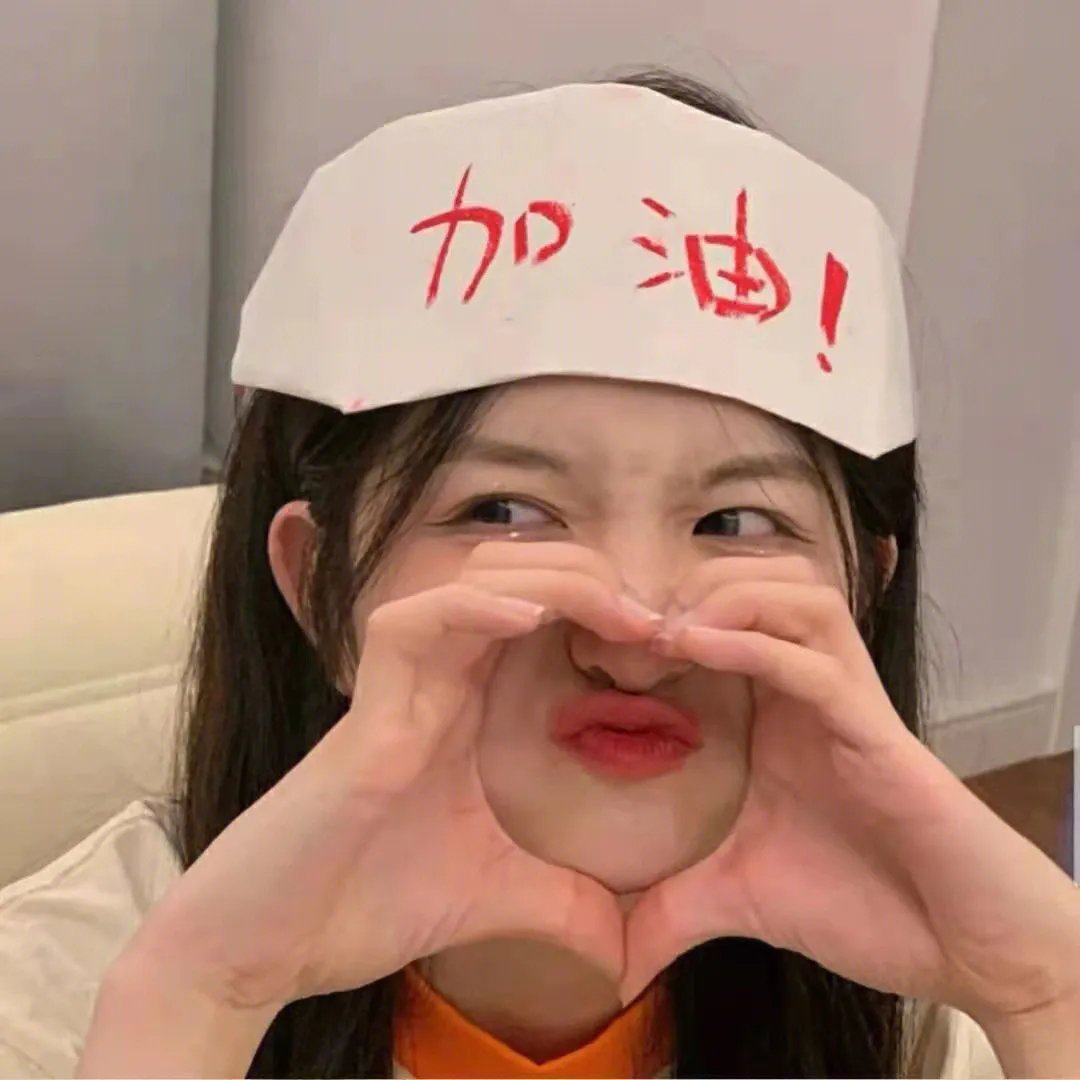 爱之谷